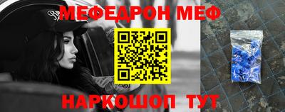 Альфа ПВП Ипатово