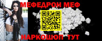 героин Ирбит