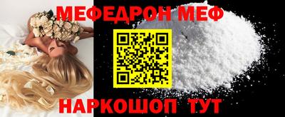 синтетический гашиш Изобильный