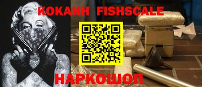 героин Ирбит