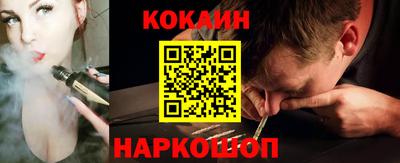 Альфа ПВП Ипатово