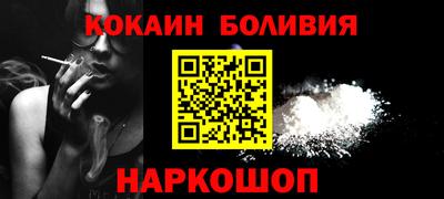 синтетический гашиш Изобильный