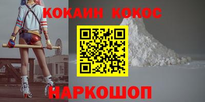 Альфа ПВП Ипатово