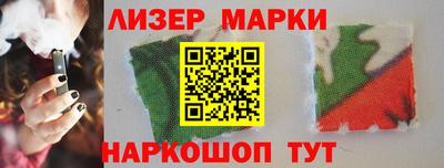 Альфа ПВП Ипатово