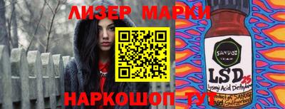 Альфа ПВП Ипатово