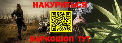 синтетический гашиш Изобильный