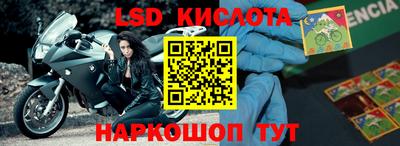 Альфа ПВП Ипатово