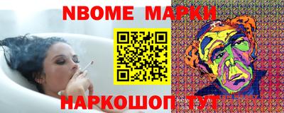 героин Ирбит