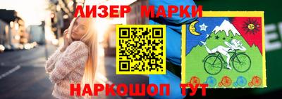 героин Ирбит