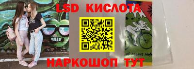 героин Ирбит