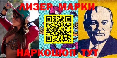 Альфа ПВП Ипатово