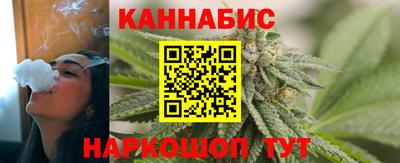 Альфа ПВП Ипатово