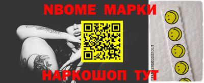 Альфа ПВП Ипатово
