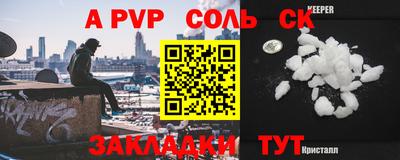 героин Ирбит