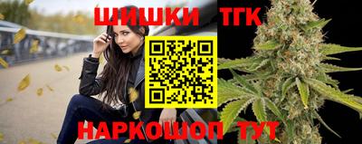 Альфа ПВП Ипатово
