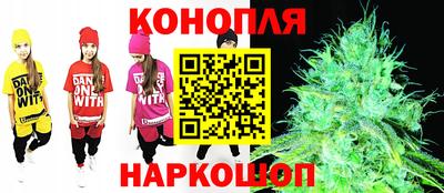 Альфа ПВП Ипатово