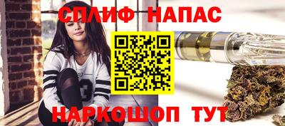 героин Ирбит