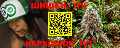 героин Ирбит