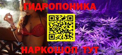 синтетический гашиш Изобильный