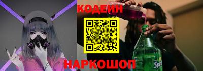 синтетический гашиш Изобильный