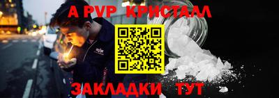 героин Ирбит