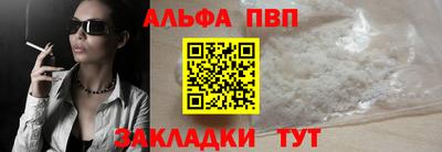 героин Ирбит