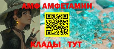 синтетический гашиш Изобильный