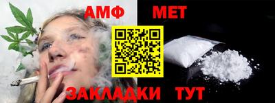 героин Ирбит