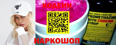 героин Ирбит