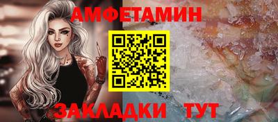 героин Ирбит