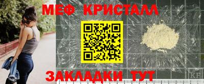 Альфа ПВП Ипатово