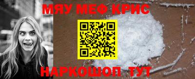 синтетический гашиш Изобильный