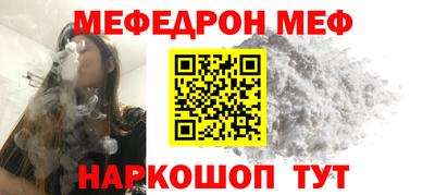 синтетический гашиш Изобильный