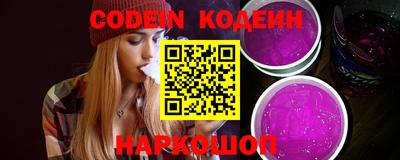 синтетический гашиш Изобильный