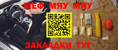синтетический гашиш Изобильный
