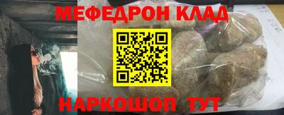героин Ирбит