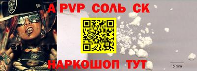 героин Ирбит